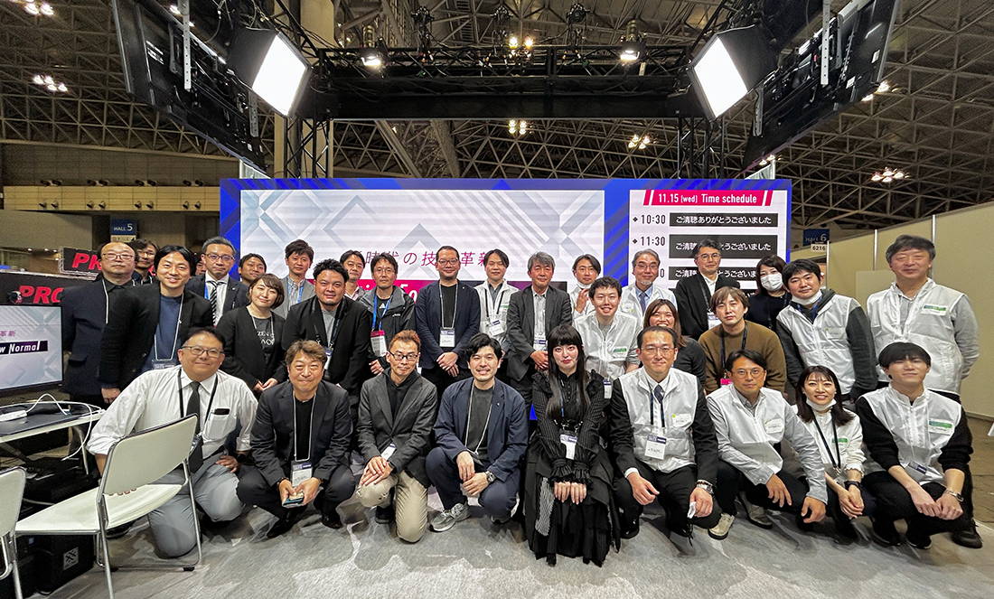 Inter BEE 2023の出展を終えて（テレビ朝日・テレビ朝日クリエイト・TSPの共同出展チーム）